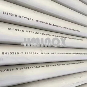 Roud Stainless Steel Pipe 304 thumbnail-1