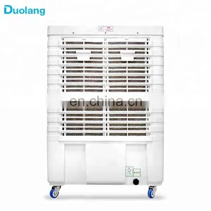 Portable Mechanical Control Room Air Cooler/air Cooling Fan Portable/mechanical Control thumbnail-1
