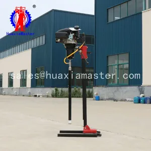 BXZ-2L Vertical Backpack Core Drilling Rig thumbnail-3