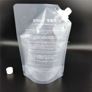 Liquid Talcum Powder Prickly Heat Water Filling Bag/plastic Packaging Bag thumbnail-4