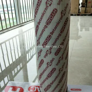 Turbine Oil Purifier 1300R010 BN4HC/-V-KE50 thumbnail-1