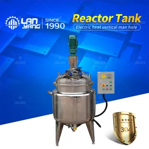 Guiling Paste Equipment, Feeding Machine, Quantitative Vacuum Mixer, Vacuum Heating Reactor, Sealed Emulsifier thumbnail-5