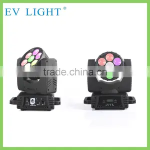 MB327 7pcs*32w 4 in 1 China Led Moving Head Light With Low Price thumbnail-1