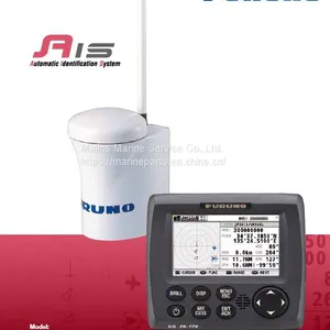 JRC JMA 9100 PS FAN 7BFRD0006 thumbnail-3