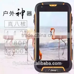 F605 4.5"ip68 Military Smart Phone WCDMA Phone MTK6572 Dual Core Dual Sim Smartphone 6000mah Android 4.4 Ip68 Rugged Smartphone thumbnail-1