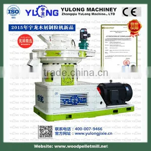 XGJ560 Yulong Vertical Ring Die China Wood Pellet Making Machine thumbnail-4