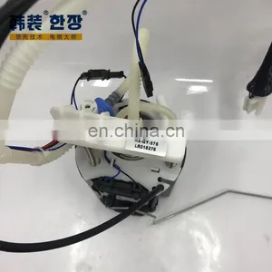 LR018276	fuel Pump Assy	For	Landrover Range Rover Executive 5.0 thumbnail-3
