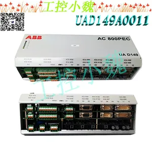 UAD149A0011 3BHE014135R0011 thumbnail-3