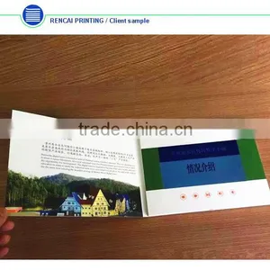 2016 China New Business Gift Paper Crafts Invitation Lcd Video Greeting Card thumbnail-6