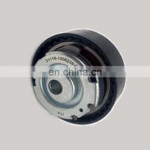 High QualityBelt Pulley Tensioner Pulley Bearing BTLR054 KR5072 0340999SX for Lada Granta-Kalina 1.6 11> thumbnail-2