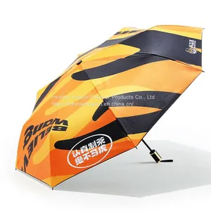 23 Inch Umbrella, Three Fold Umbrella, Customized Logo, Full Digital Printing, Advertising Umbrella, Free Printing, Gift Umbrella, Sunny Umbrella thumbnail-4