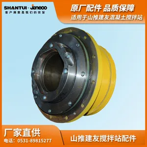 SHANTUI JANEOO Double Horizontal Shaft Concrete Mixer Shaft End Seal thumbnail-3