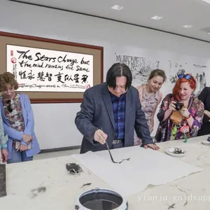 Series of Modern Painting and Calligraphy Art Works Participating in International Cultural Exchange and Learning Activities thumbnail-2