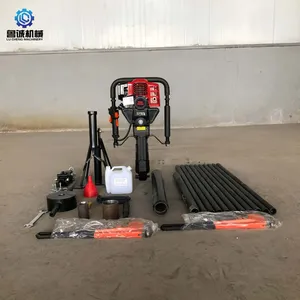 Lightweight Soil Sampling Drill, Geological Research Soil Core Investigation Sampling Machine, Undisturbed Soil Sampler thumbnail-3