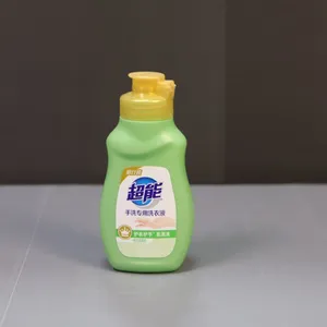 Used for Daily Chemical Packaging: HDPE Flip-Top Cap Mold With Mold Protection System and CMM Inspection thumbnail-4