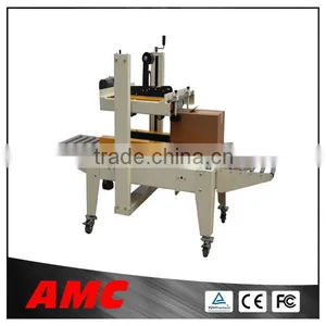 Carton Packing Machine thumbnail-1