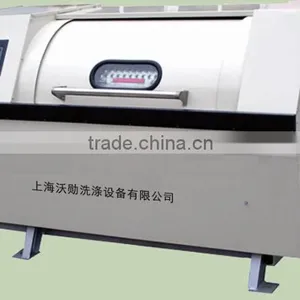 XGB Series of Industrial Washing Machine thumbnail-1