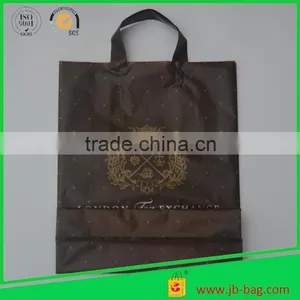 Coffee Medium Printed Plastic Shopping Bag 3 Mil Thickness Plastic Shopping Bags,Ideal for Retail Purchases and Promotions thumbnail-2