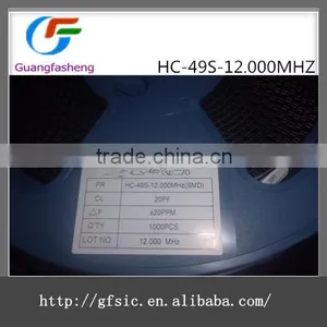 Electronic Component HC-49S-12.000MHZ thumbnail-1
