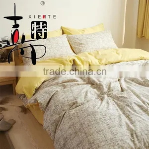 Lastest Luxury China Handmade Hot Sale Patchwork Bedding Set With Cell Lattice Design thumbnail-4
