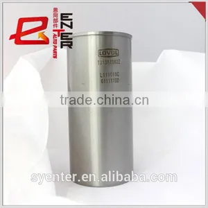 Lovol 3135X062 Engine Cylinder Liner thumbnail-1