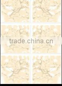 South Africa Ceramic Wall Tile 200X300 23058C thumbnail-1