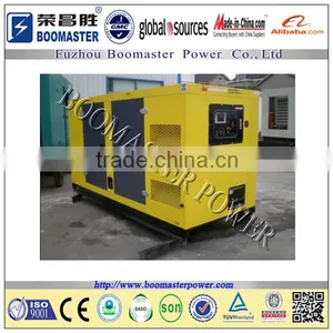 Yuchai Working Model Electric Diesel Generator thumbnail-1