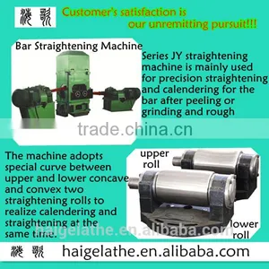 Automatic Straightening Machinery for Bearing Steel thumbnail-1