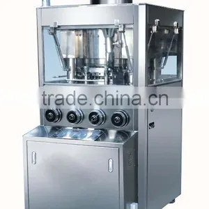 ZP45 High Speed Rotary Tablet Press Machine for Medicine Tablet thumbnail-1