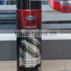 2016 Hot Sale Low Temperature Special Fluid for Machine Engine thumbnail-1