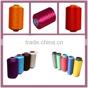 Polyester Monofilament Yarn Spandex Covered Yarn for Kintting thumbnail-1