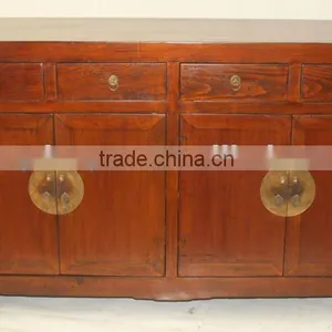 Chinese Antique Furniture -- Four Drawer Four Door Orange Cabinet thumbnail-1