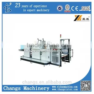 SGFM-1100 AUTOMATIC THERMAL FILMLAMINATING MACHINE thumbnail-1