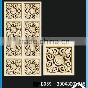 Wall Panel Islamic Art thumbnail-1