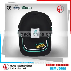 3D Embroidery High Quality Smooth Soft Curve Custom Velvet Baseball Winter Cap With Closure thumbnail-2