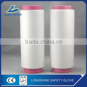 Nylon Yarn 20d 30d 40d 70d Raw White Black Color Yarn thumbnail-1