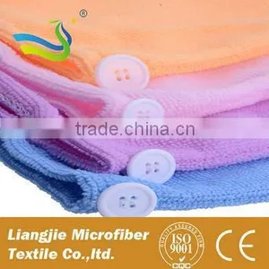 Promotional Hair Towel Hair Drying Cap Knitted Yarn Prices thumbnail-1