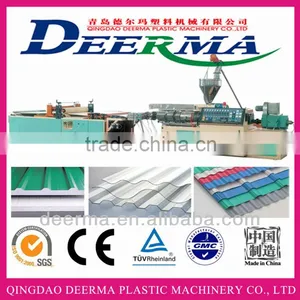Pvc Plastic Corrguated Sheet Machine thumbnail-1