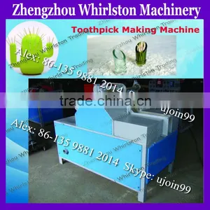 Automatic Wooden Toothpick Making Machine thumbnail-1
