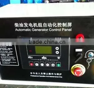 CE Approved Silent 80KVA Natural Gas Generator With CHP System thumbnail-1