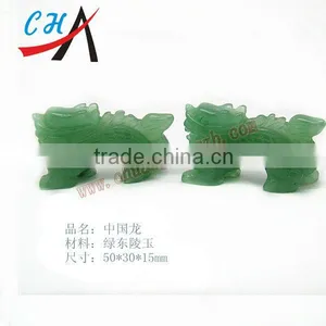 Chinese Dragon Stone Carving for Wholesale thumbnail-1