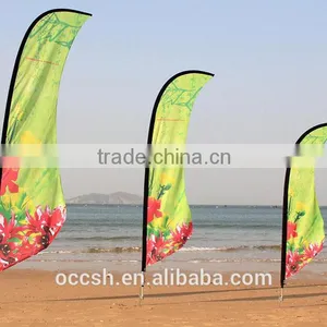 Out Door Promotional Flag Banner thumbnail-1