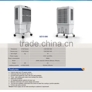 Factory Price Mobile Air Cooler (with Three Sides Cooling Pad, Airflow 8000cmh ) thumbnail-1