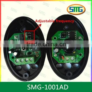 SMG-1001AD Single Beam Door Motion Sensor Alarm Frequency Adjustment Photocell thumbnail-1