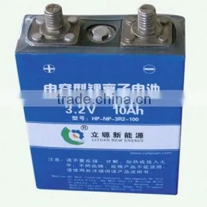 China Manufacture Rechargeable Battery thumbnail-1