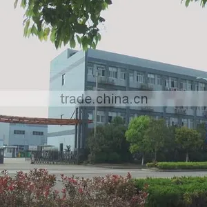Taizhou Decklife Import & Export Co., Ltd. company overview - view 1 thumbnail
