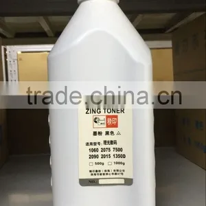 Wholesale Copier Compatibl Toner Refill for Ricoh AF1075 2075 1060 2060 MP7500 8000 6000 7000 thumbnail-1