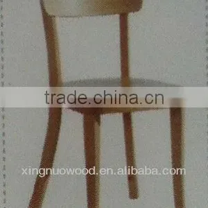 LINK-XN-KS05 Solid Wooden Chair thumbnail-1