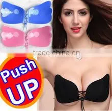 Women Strapless Backless Invisible Stick On Bra thumbnail-1