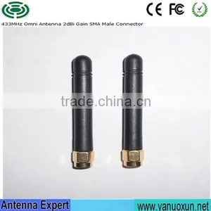 Manufacturer Supply 2dBi Antenna Rubber 315MHz Antenna With SMA Omni Rubber Terminal 315MHz Antenna thumbnail-1
